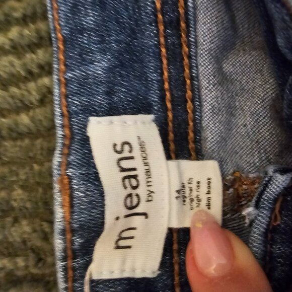 maurices cargo boot cut jean - Picture 7 of 8